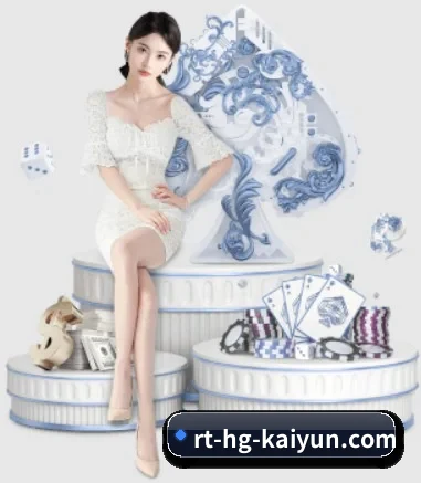 开云体育 APP